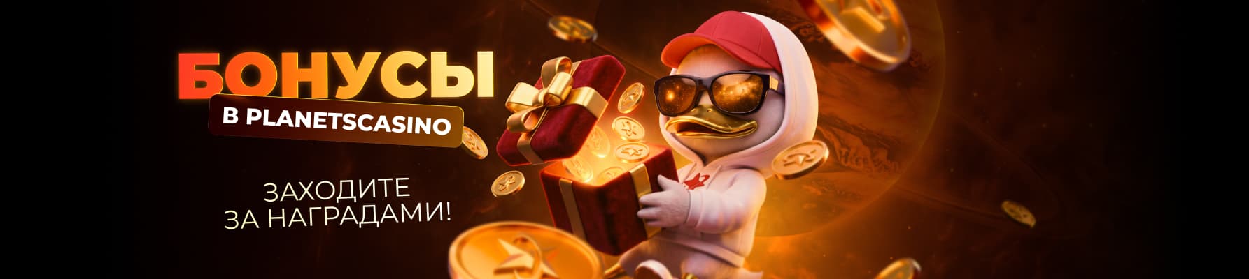 Depositsignup